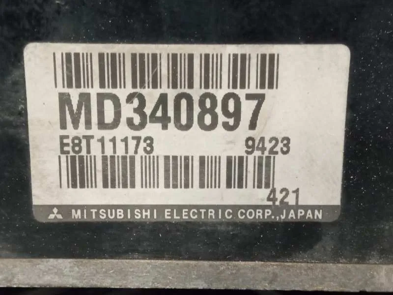 Centralita Motor Uce para Mitsubishi Space Wagon (N80/N90)