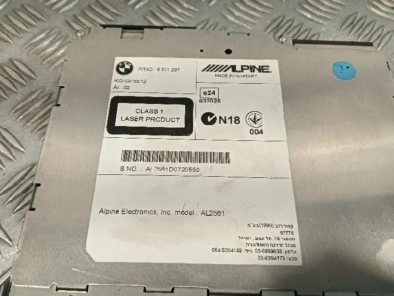 Sistema Audio / Radio Cd para Bmw X3 (F25)