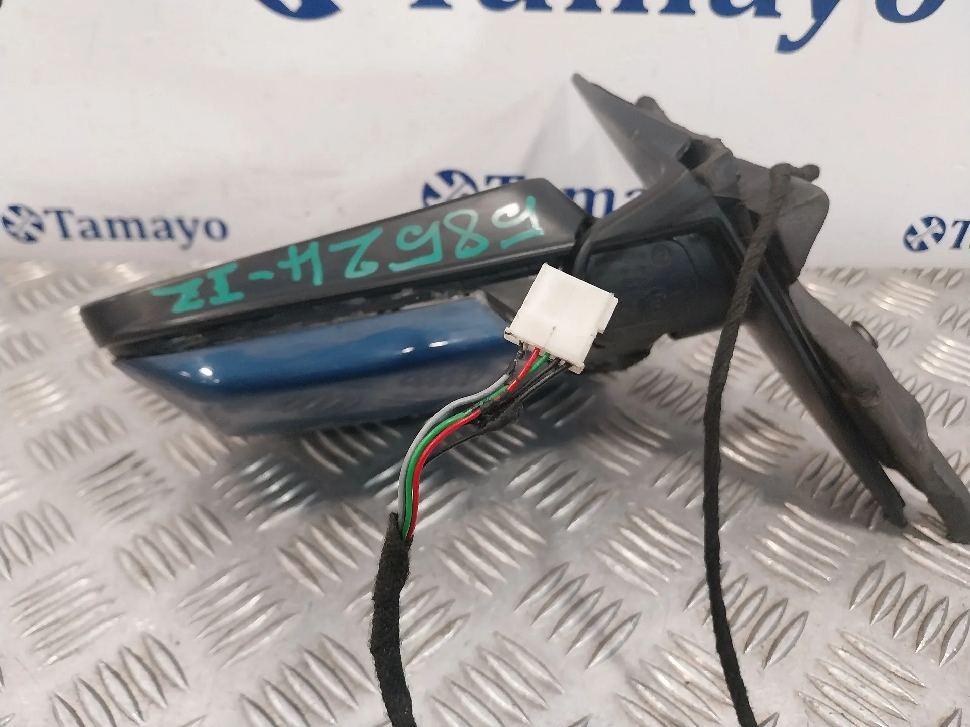 Retrovisor Derecho para Bmw Serie 3 Berlina (E46)