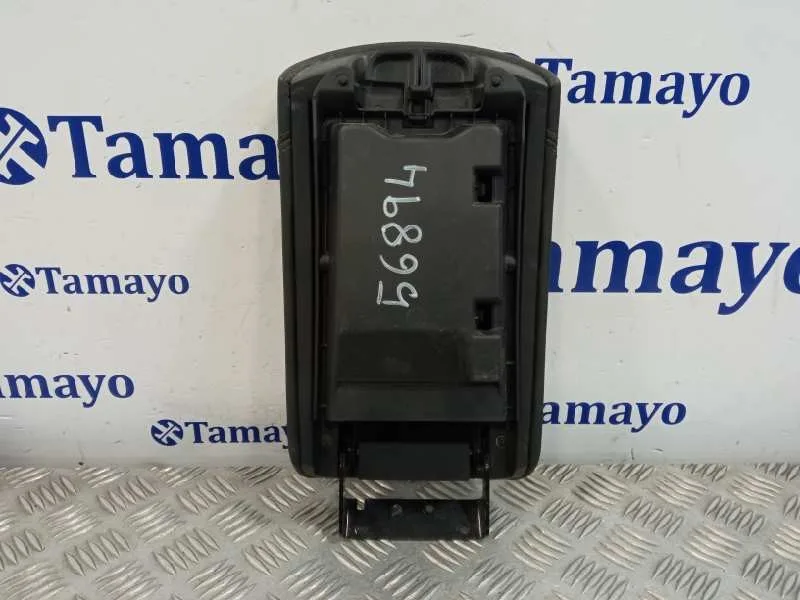 Apoyabrazos Central para Nissan Qashqai (J11)
