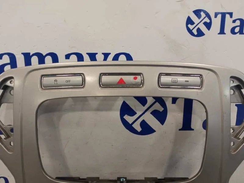 Mando Climatizador para Ford Mondeo Ber. (Ca2)