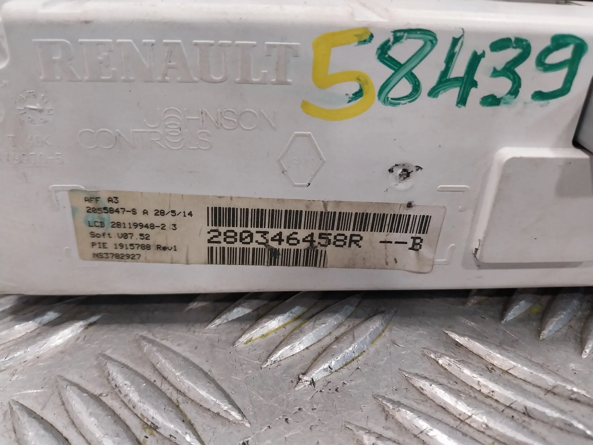 Pantalla Multifuncion para Renault Megane Iii Berlina 5 P