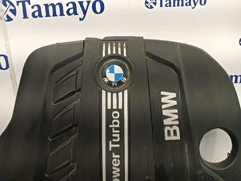 Tapa Motor para Bmw X3 (F25)