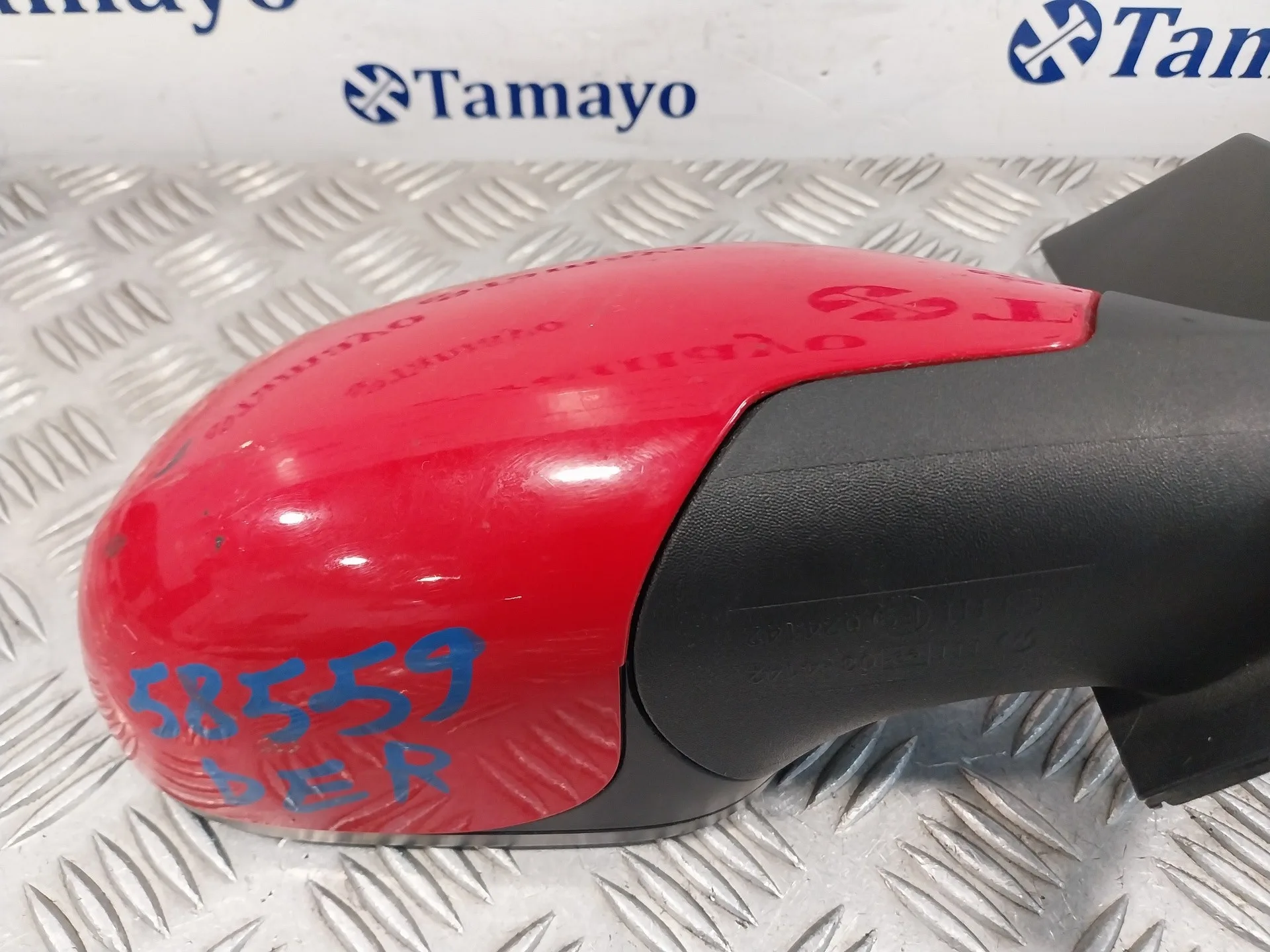 Retrovisor Derecho para Seat Altea (5P1)