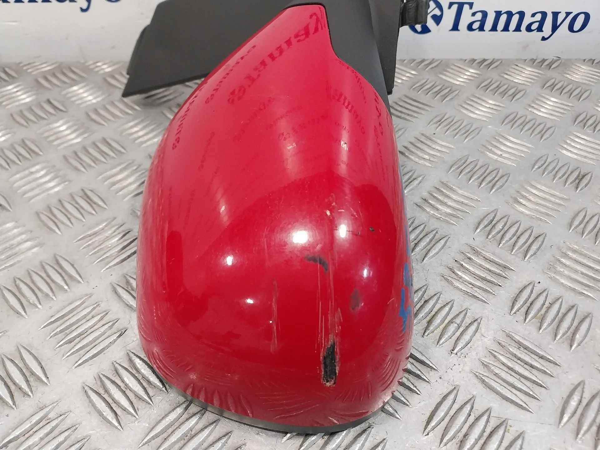 Retrovisor Derecho para Seat Altea (5P1)