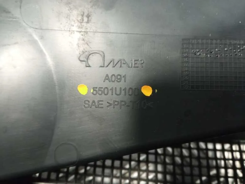 Torpedo para Nissan Qashqai (J11)