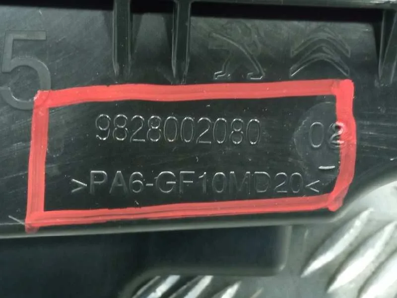 Carcasa Filtro Aire para Peugeot 308 Sw