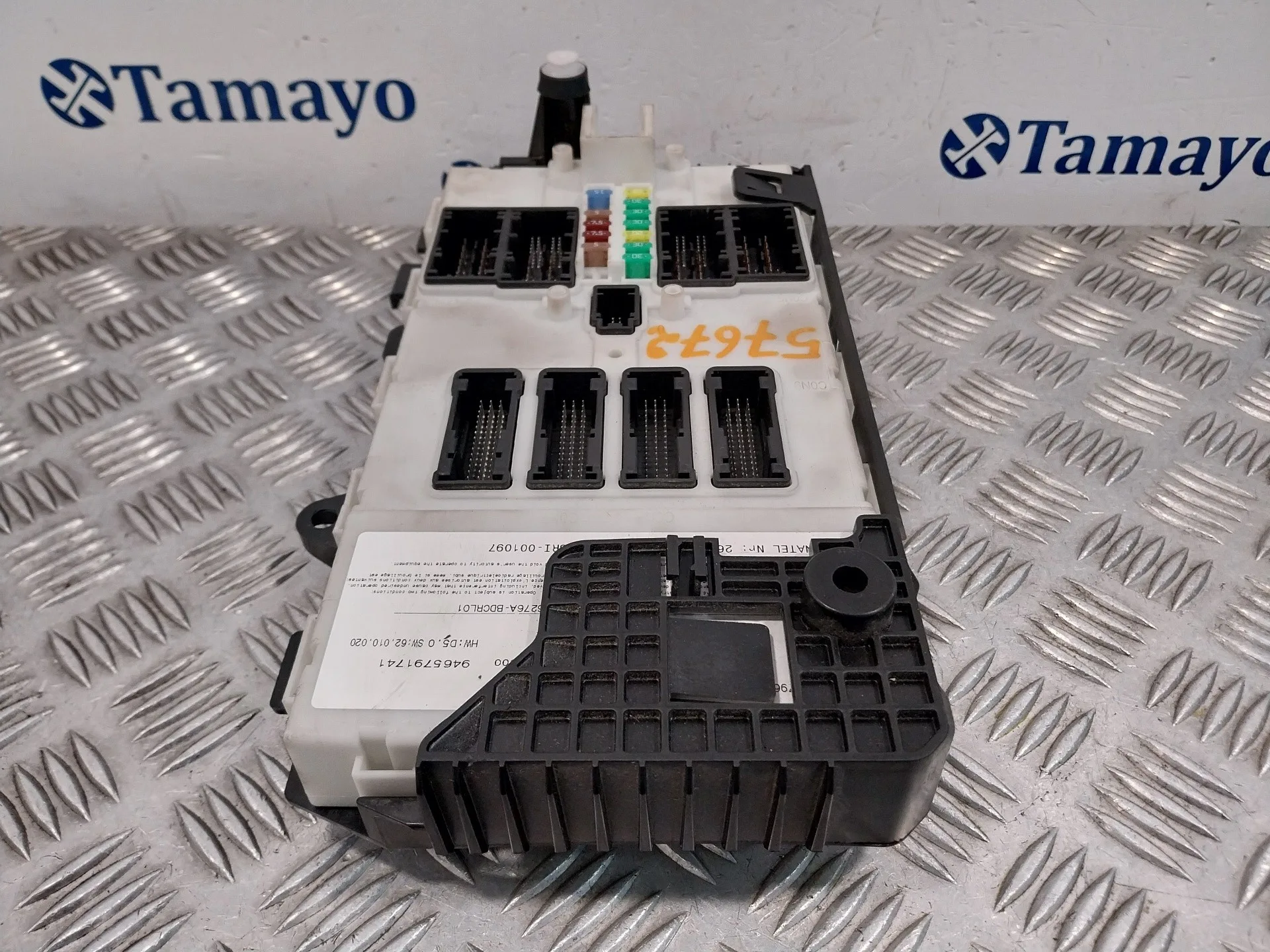 Caja Reles / Fusibles para Mini Countryman (F60)