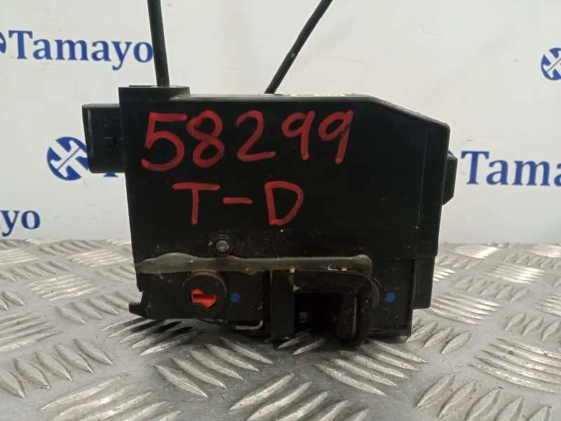 Cerradura Puerta Trasera Derecha para Peugeot 308 Sw