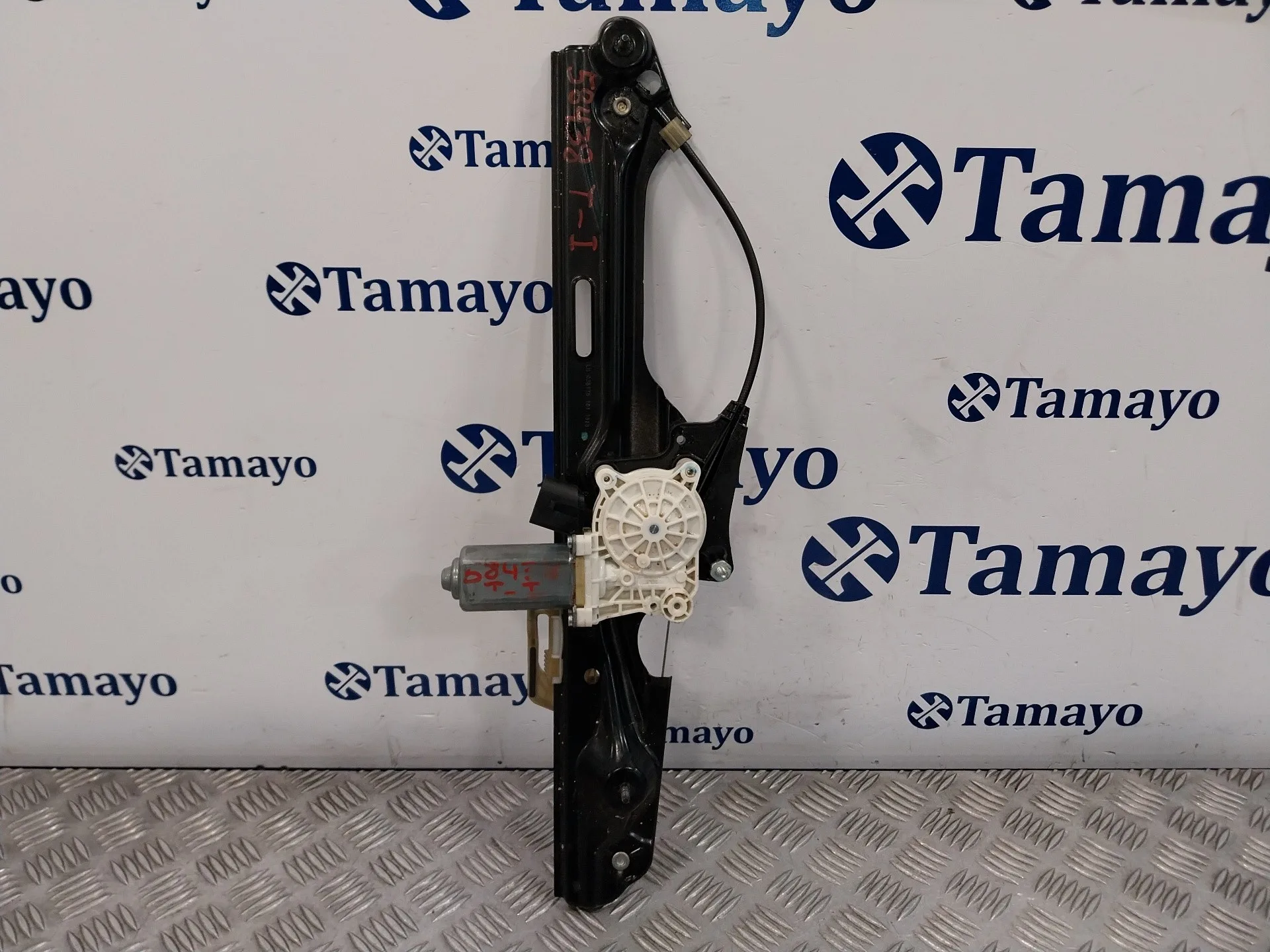 Elevalunas Trasero Izquierdo para Bmw X3 (F25)