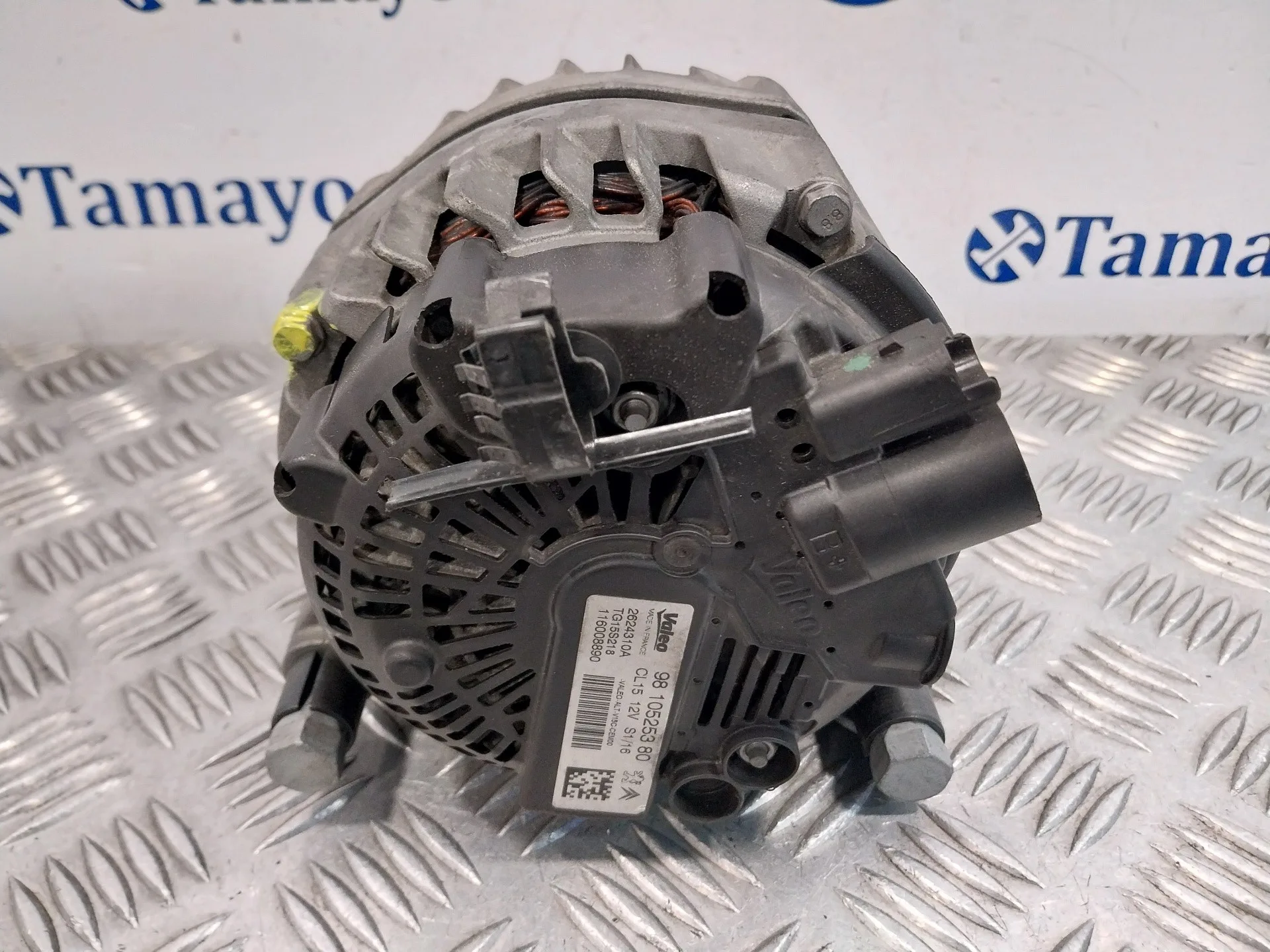 Alternador para Citroën C4 Cactus