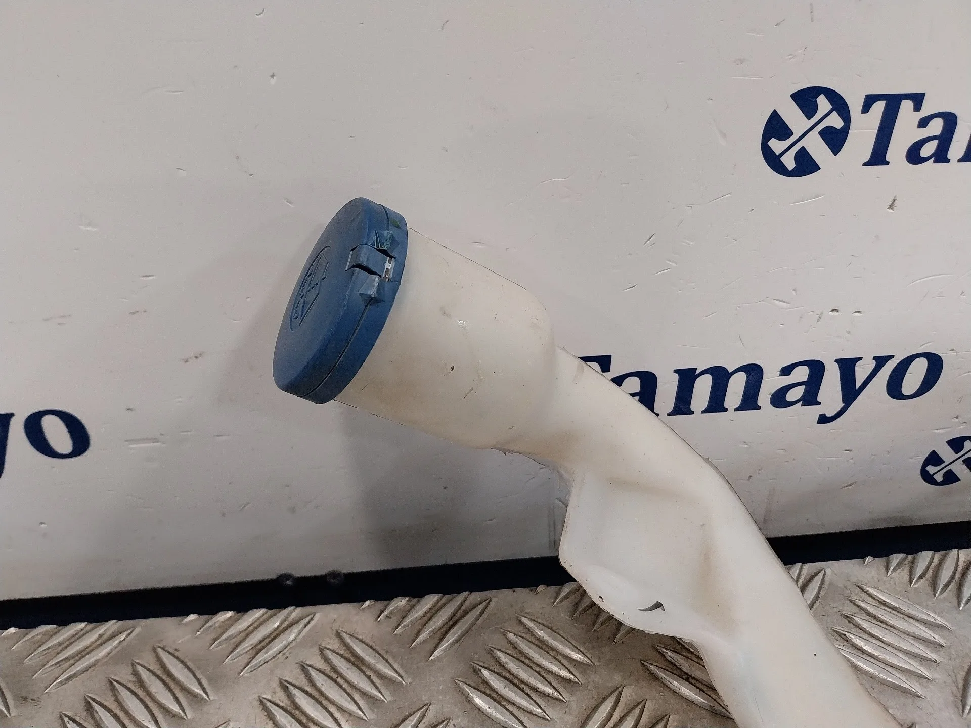 Deposito Limpia para Citroën C4 Cactus