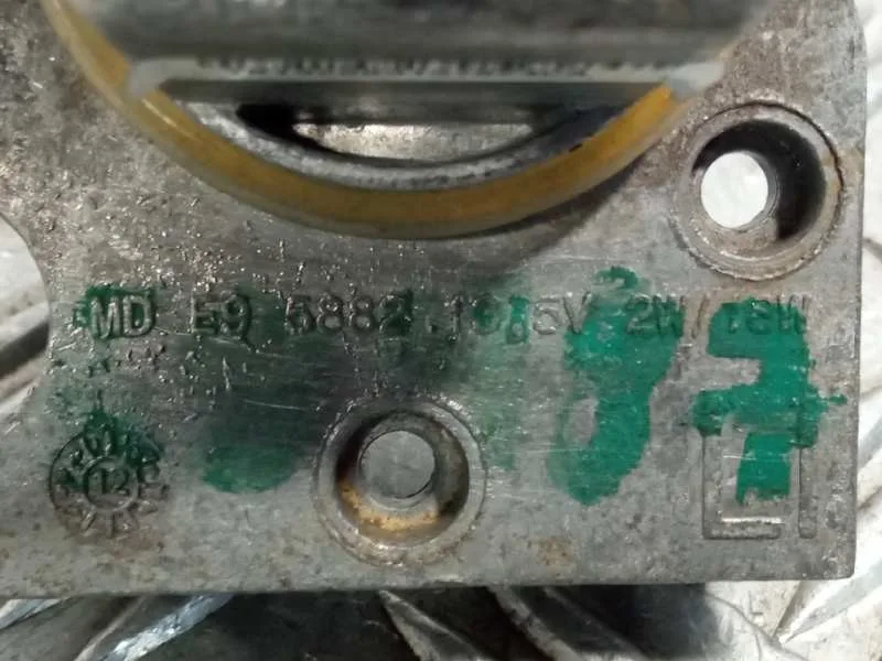 Modulo Electronico para Bmw X1 (E84)