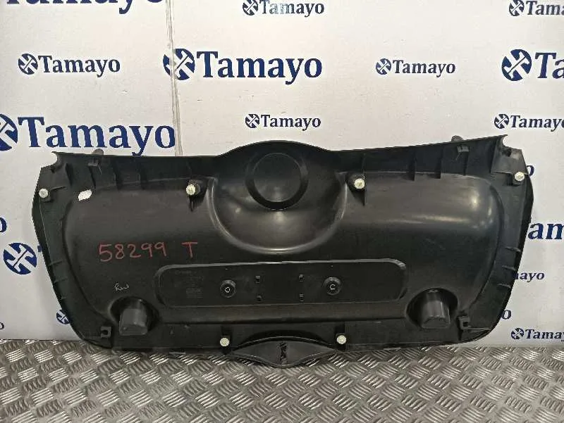 Guarnecido Porton Trasero para Mini Mini (R56)