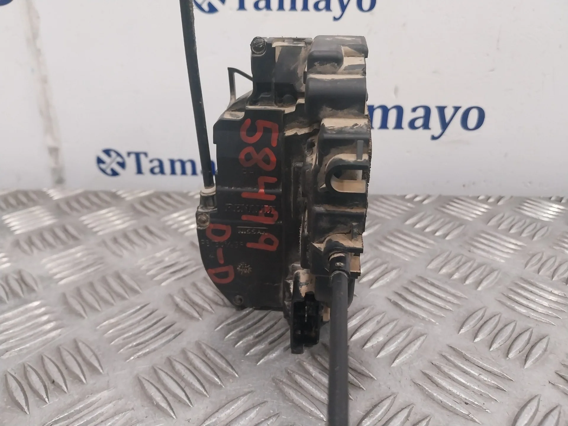 Cerradura Puerta Delantera Derecha para Nissan Pathfinder (R51)