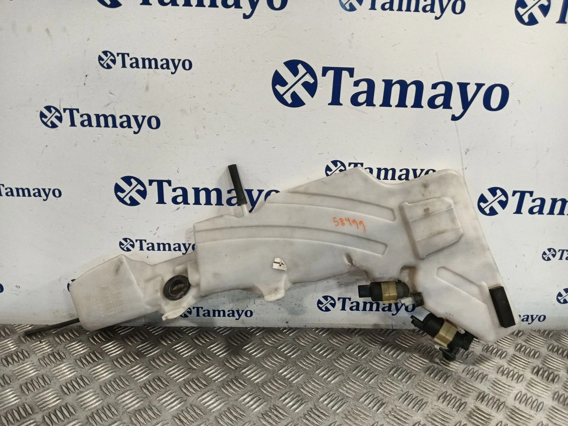 Deposito Limpia para Nissan Pathfinder (R51)