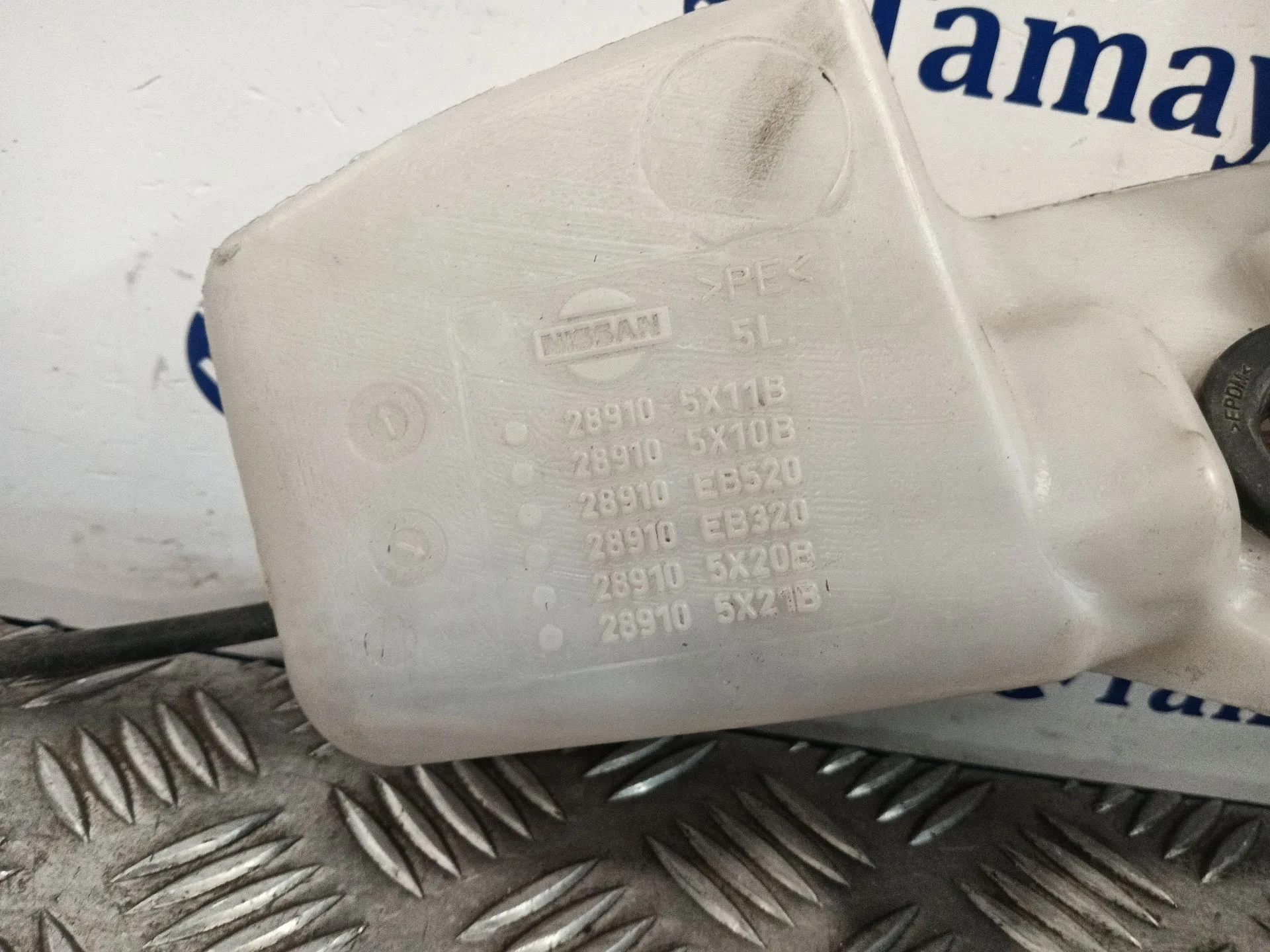 Deposito Limpia para Nissan Pathfinder (R51)