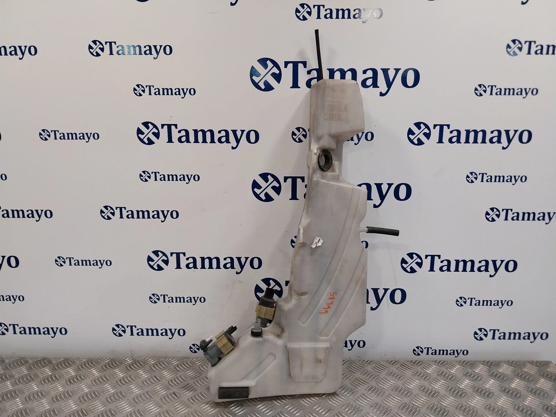 Deposito Limpia para Nissan Pathfinder (R51)