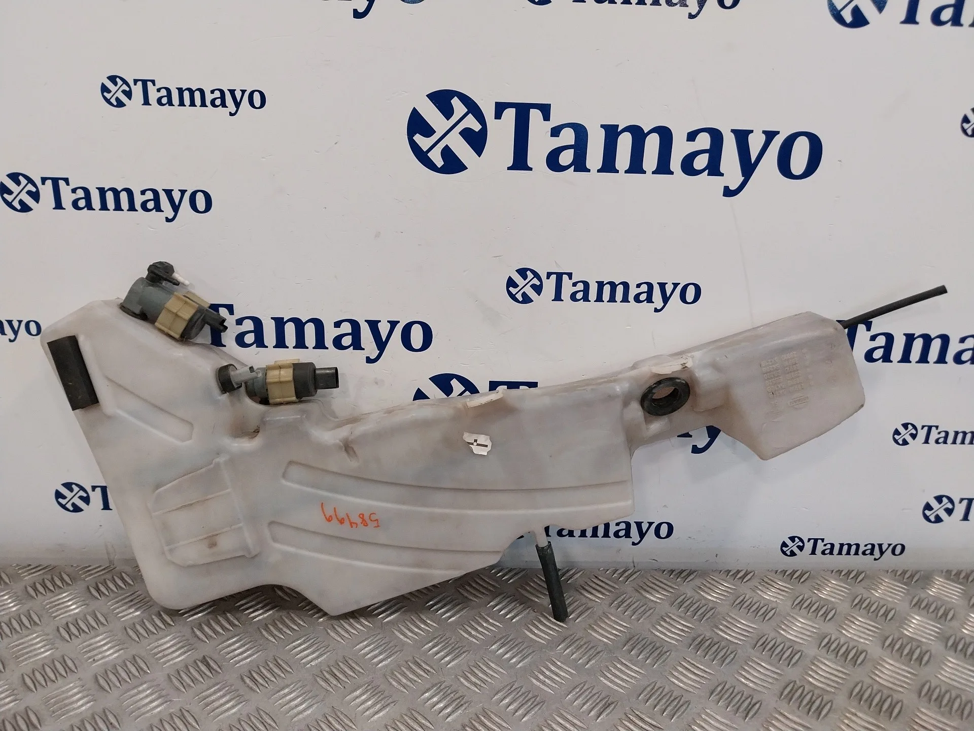 Deposito Limpia para Nissan Pathfinder (R51)