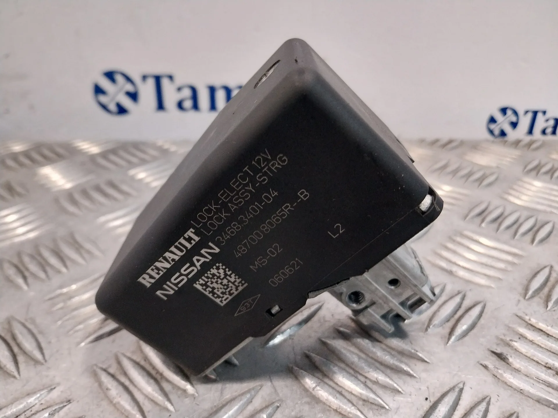 Antirrobo para Nissan Micra V (K14)
