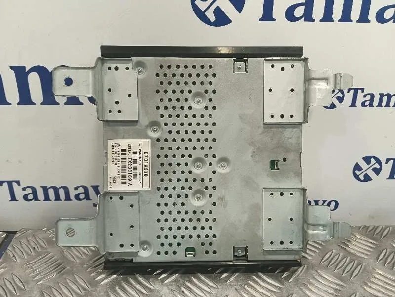 Amplificador Radio para Mitsubishi Outlander (Cw0)