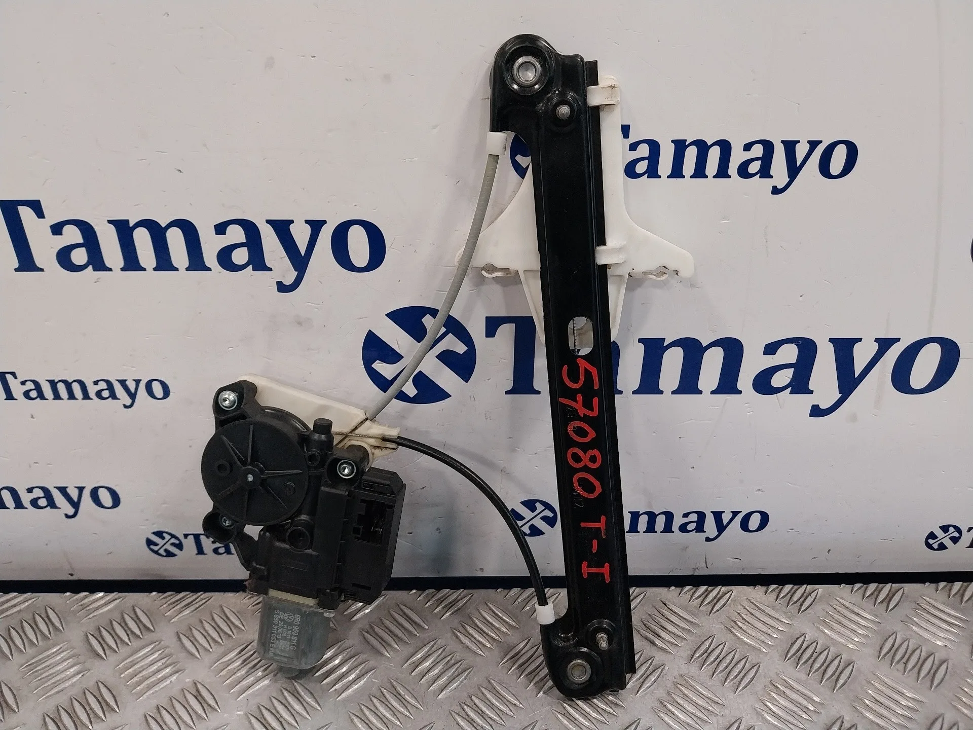 Elevalunas Trasero Izquierdo para Volkswagen Polo (6R1)
