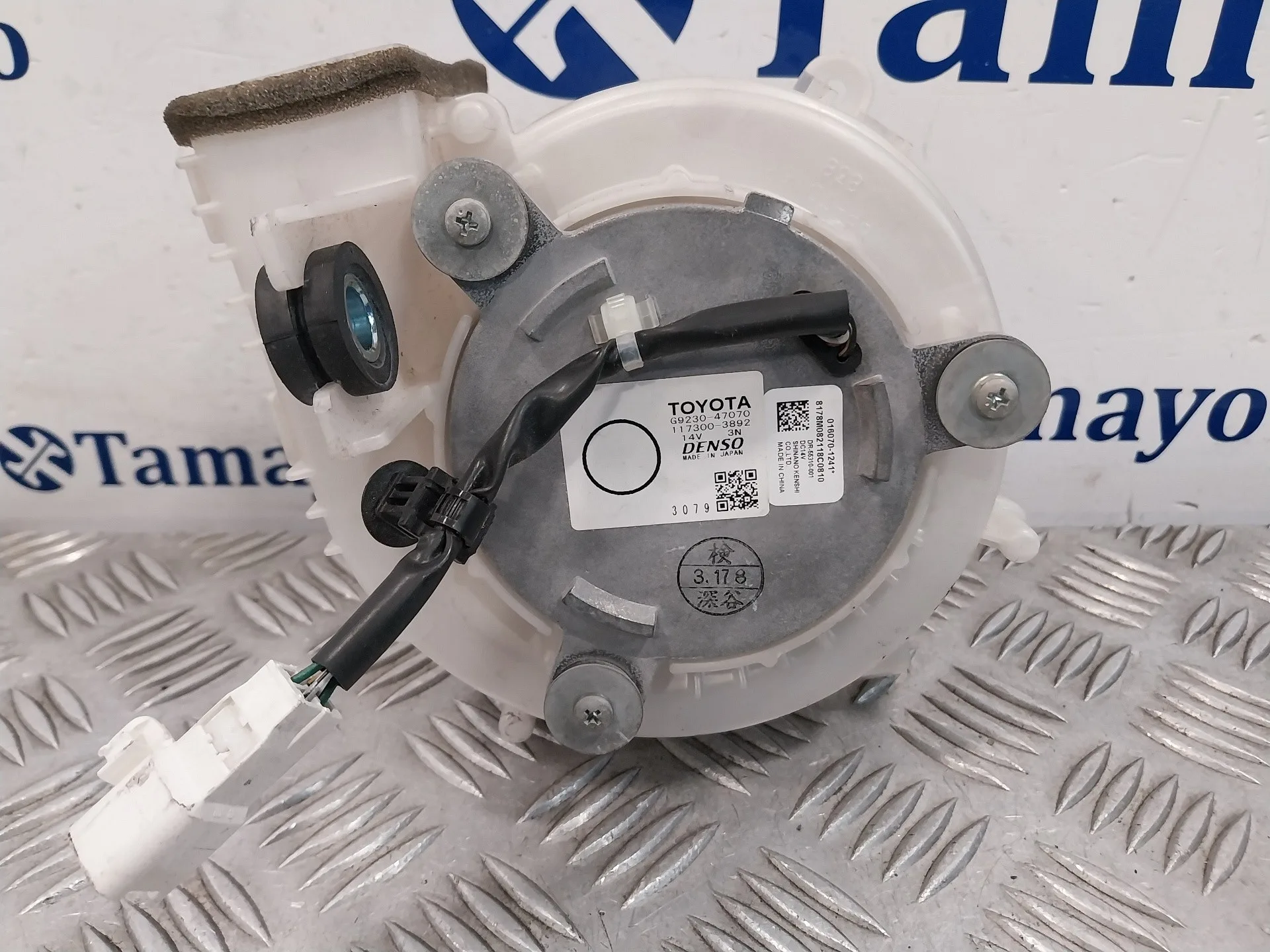 Ventilador Calefaccion para Toyota Auris De150A