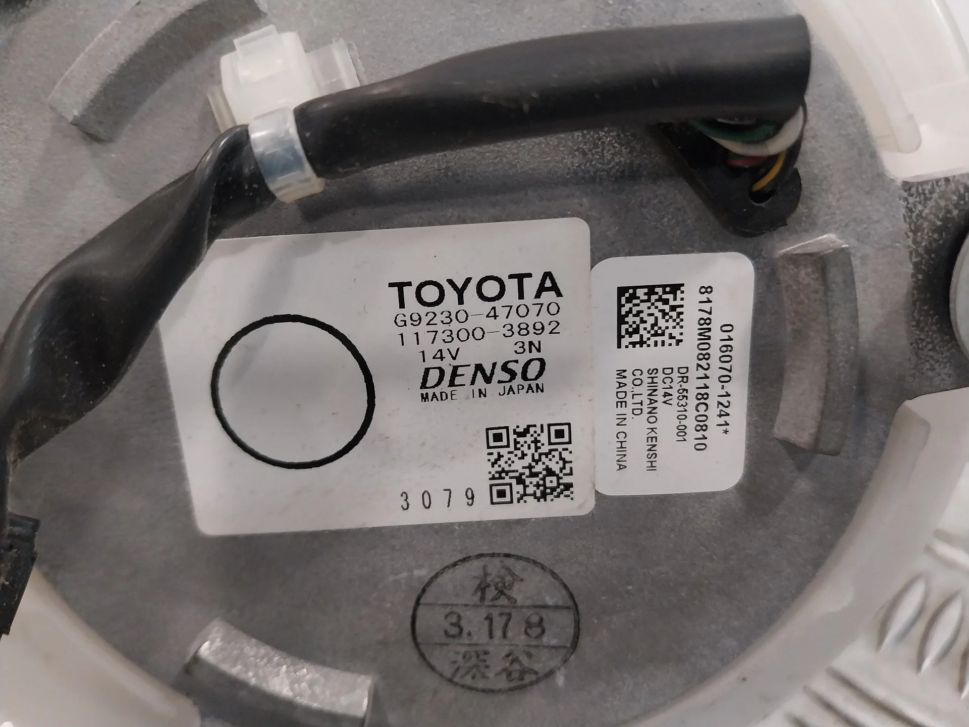 Ventilador Calefaccion para Toyota Auris De150A