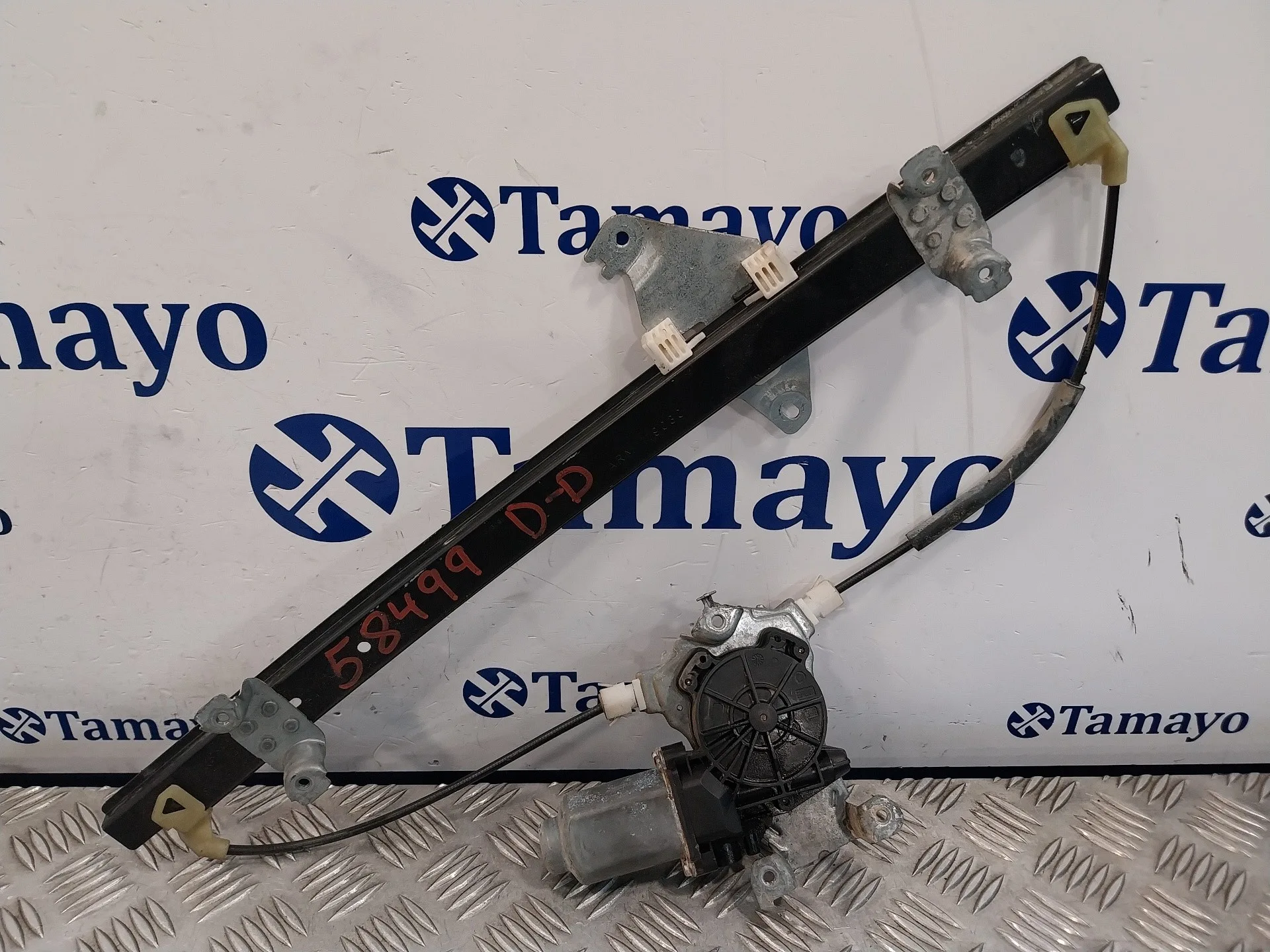 Elevalunas Delantero Derecho para Nissan Pathfinder (R51)