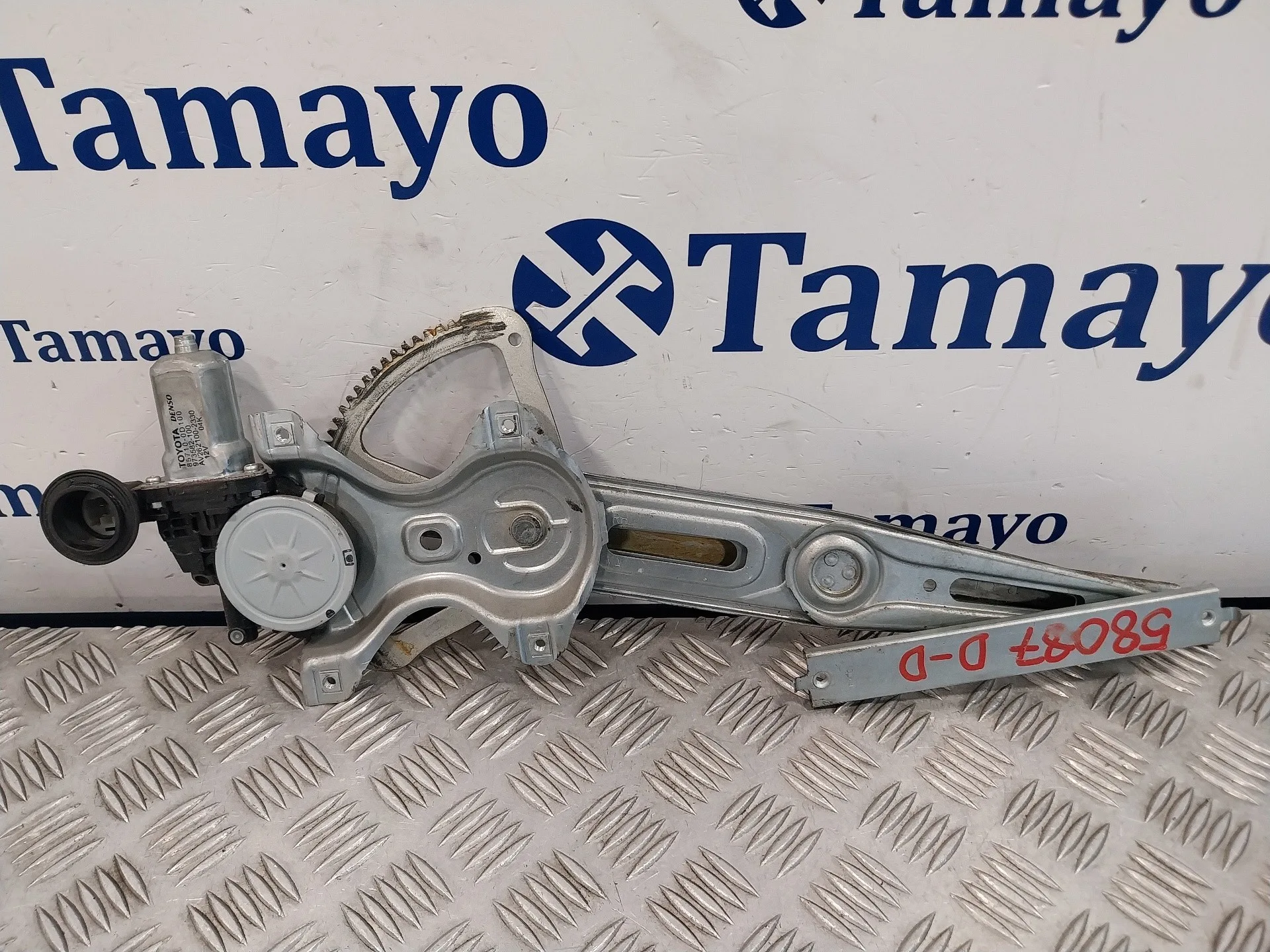 Elevalunas Delantero Derecho para Toyota Yaris (_P9_)