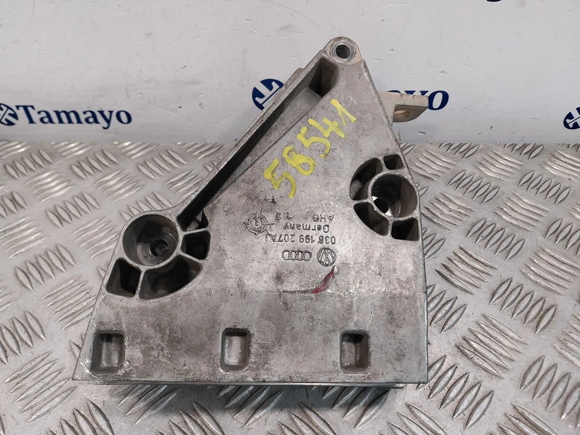 Soporte Motor para Volkswagen Polo (9N1)