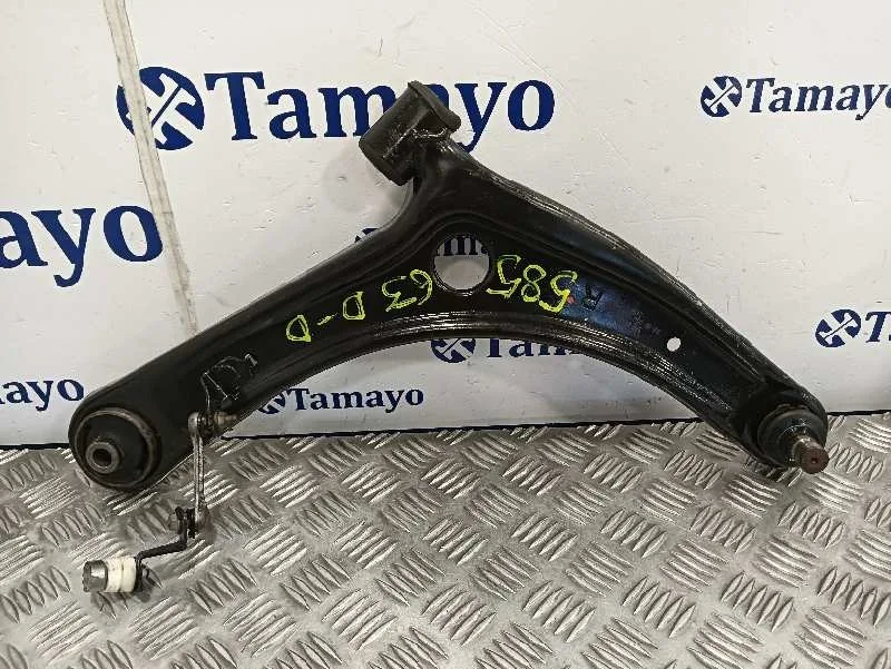 Brazo Suspension Inferior Delantero Derecho para Mitsubishi Outlander (Cw0)