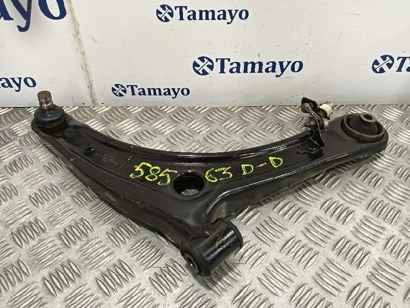Brazo Suspension Inferior Delantero Derecho para Mitsubishi Outlander (Cw0)