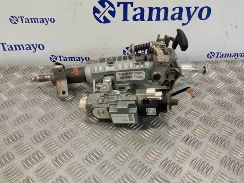 Columna Direccion para Nissan Pathfinder (R51)