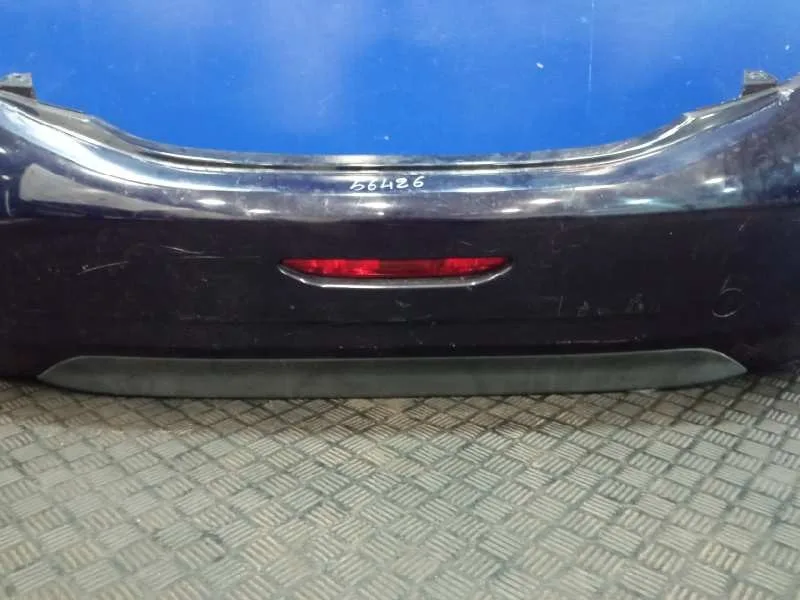 Paragolpes Trasero para Peugeot 208