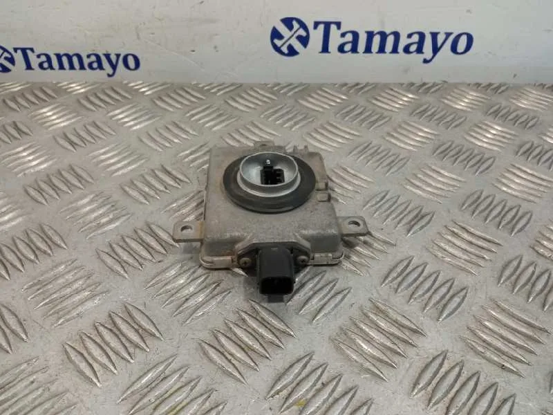 Centralita Faros Xenon para Mitsubishi Outlander (Cw0)