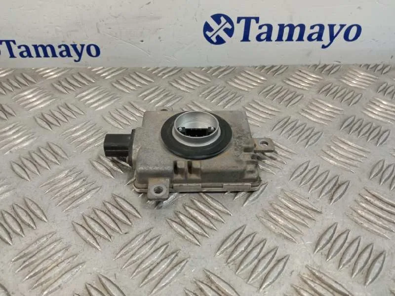 Centralita Faros Xenon para Mitsubishi Outlander (Cw0)