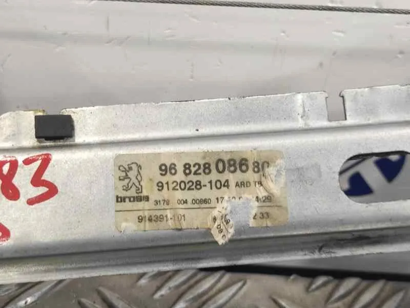 Elevalunas Trasero Derecho para Peugeot 3008