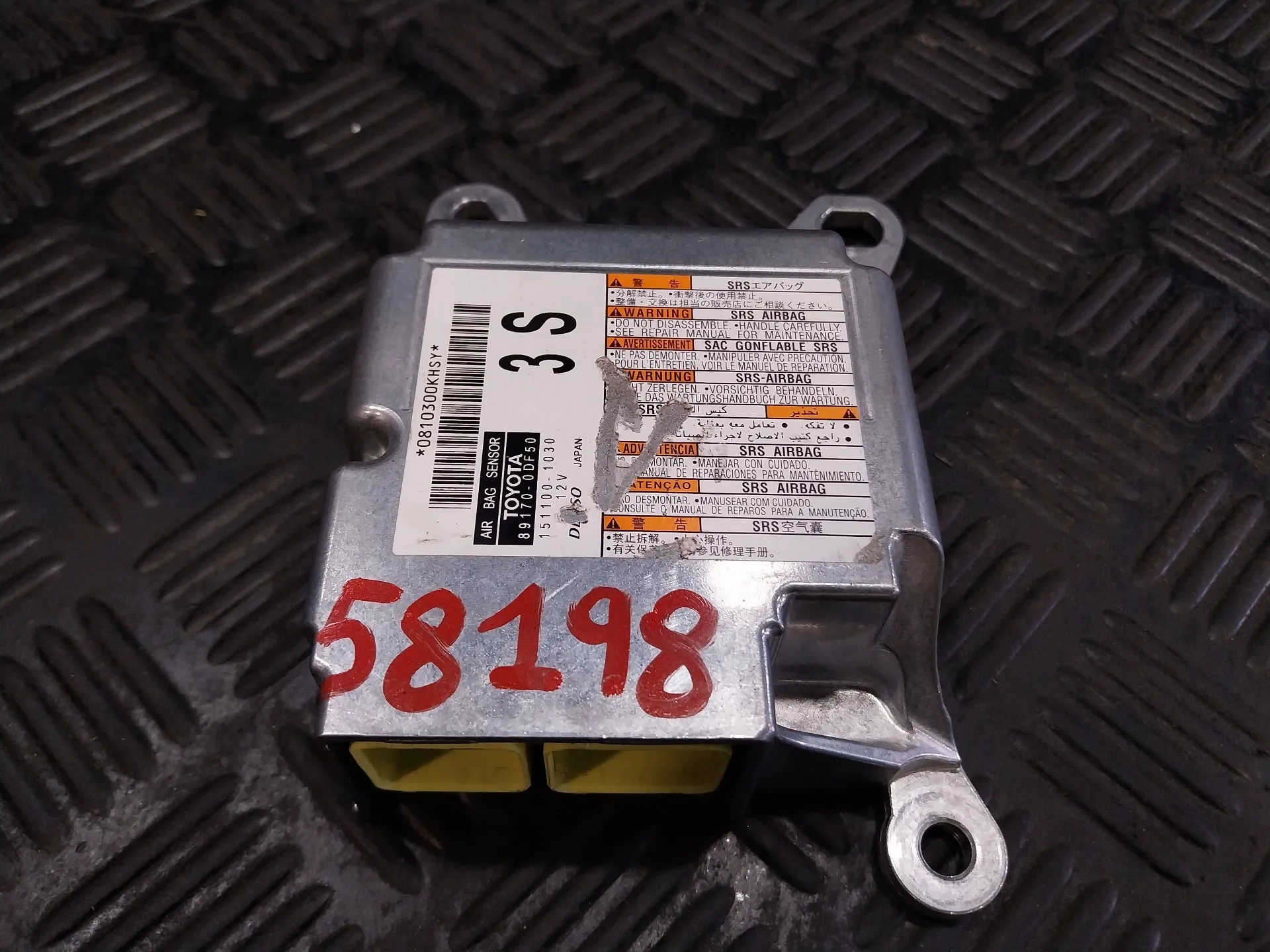 Kit Airbag para Toyota Yaris (Xpa1F/Mxph11/Chxnbw)