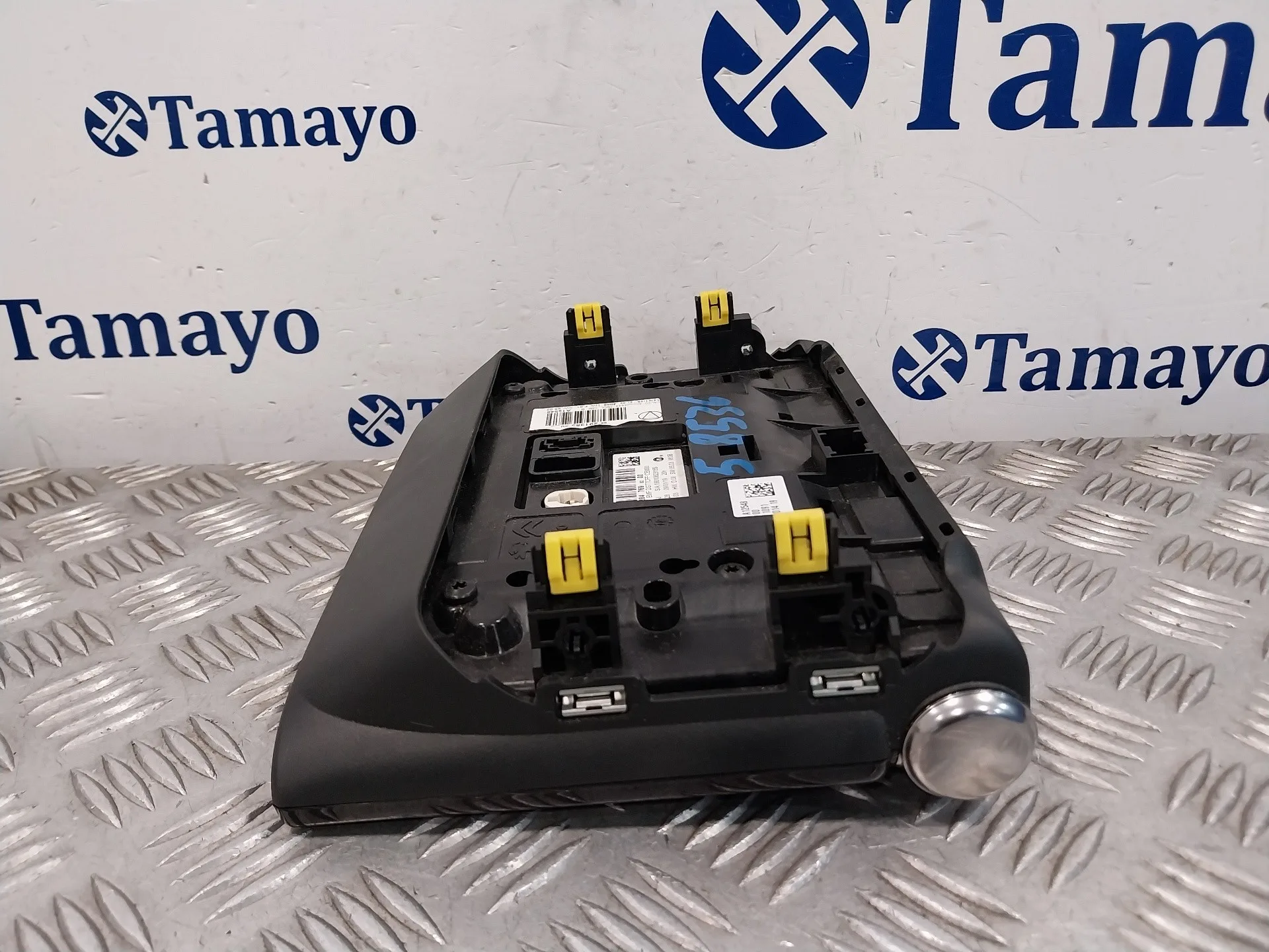 Pantalla Multifuncion para Citroën C3