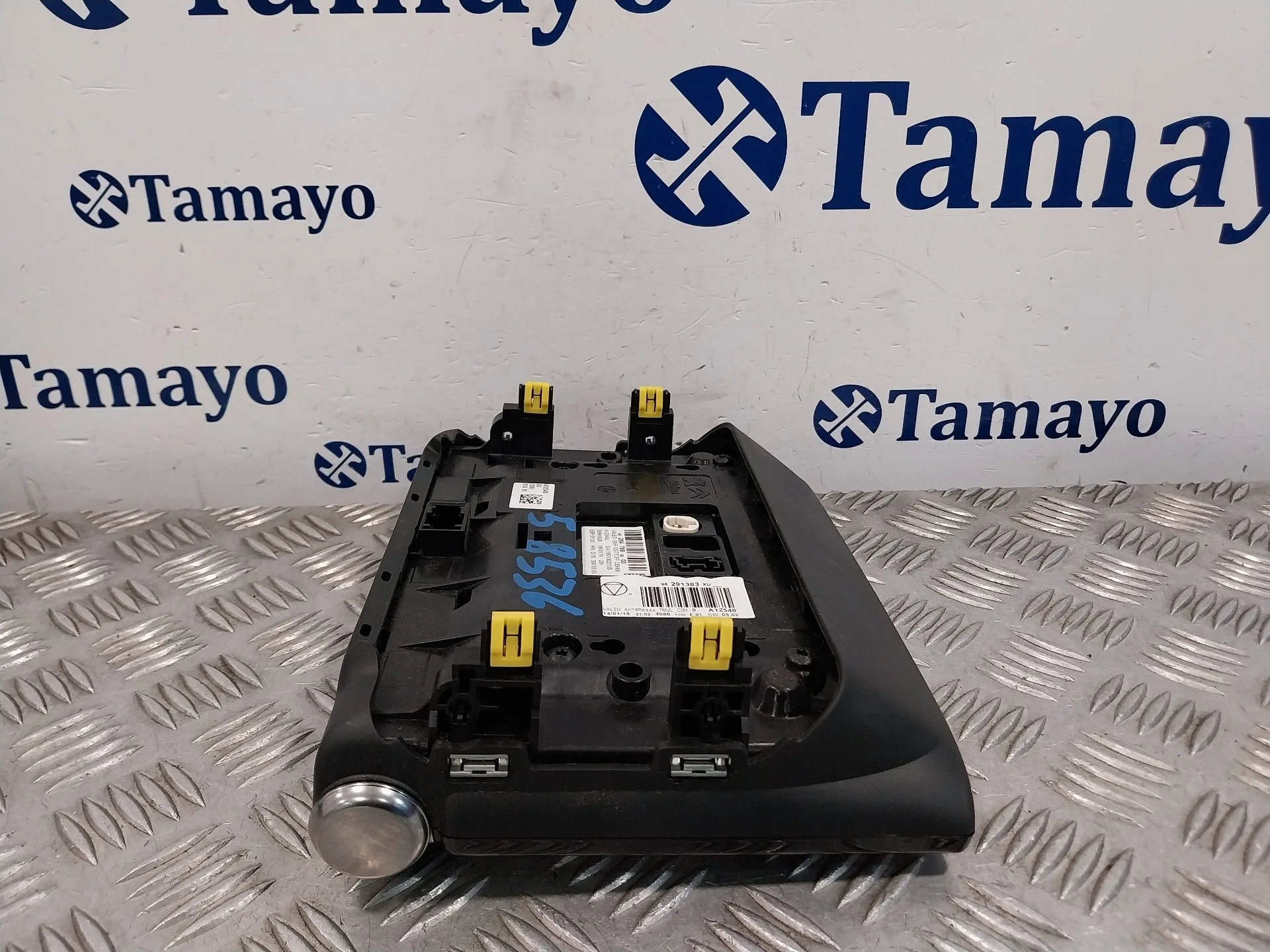 Pantalla Multifuncion para Citroën C3