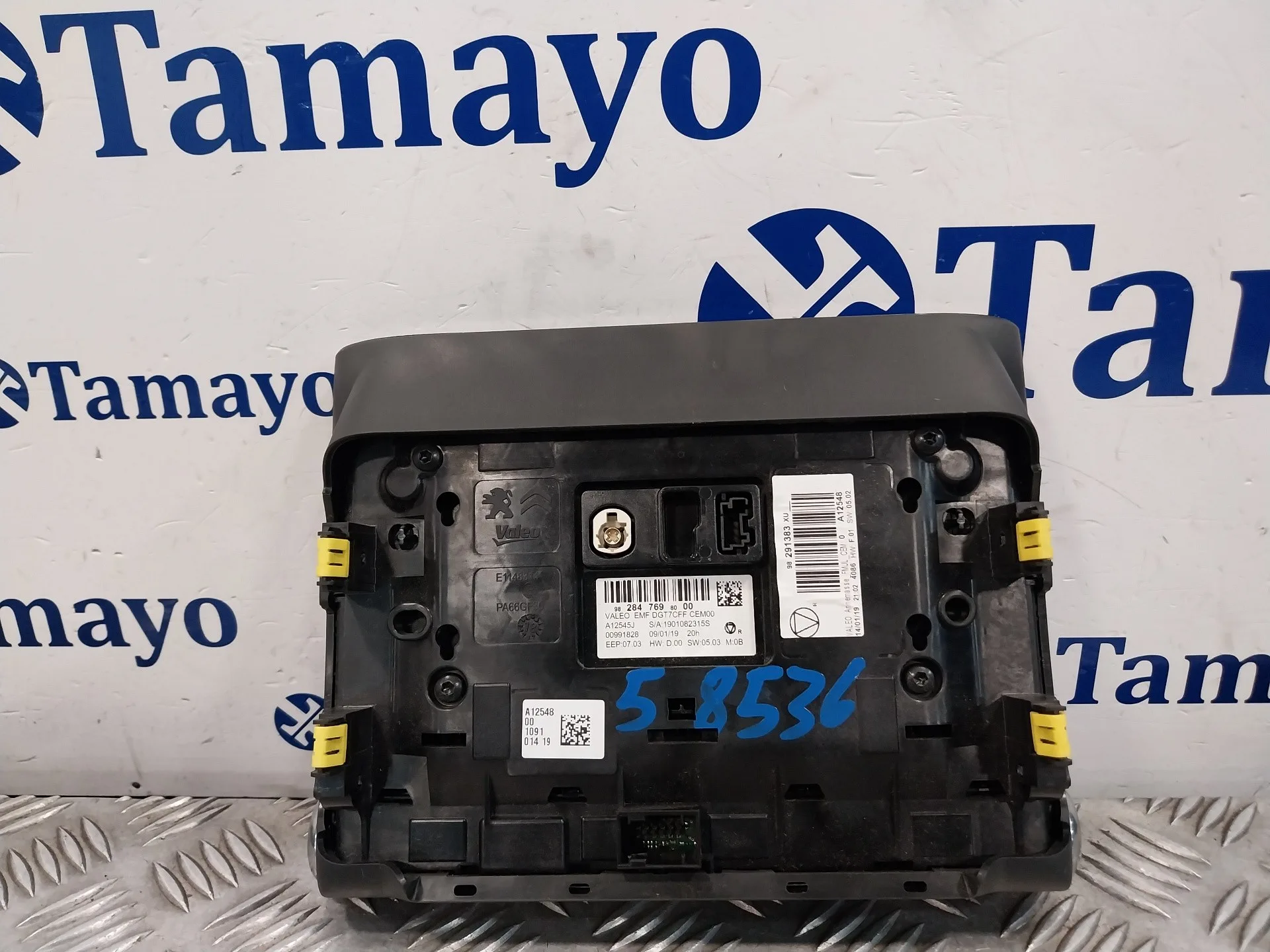 Pantalla Multifuncion para Citroën C3