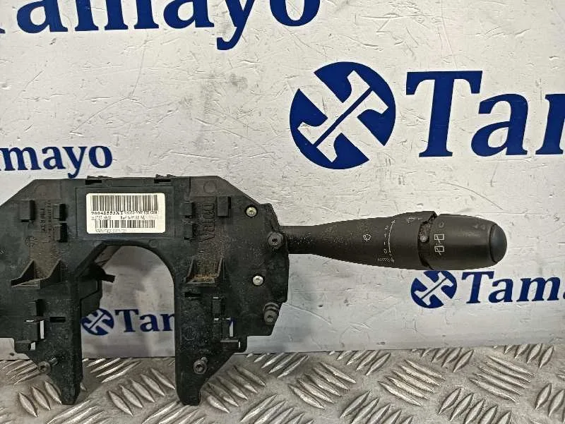 Mando Multifuncion para Citroën C4 Grand Picasso