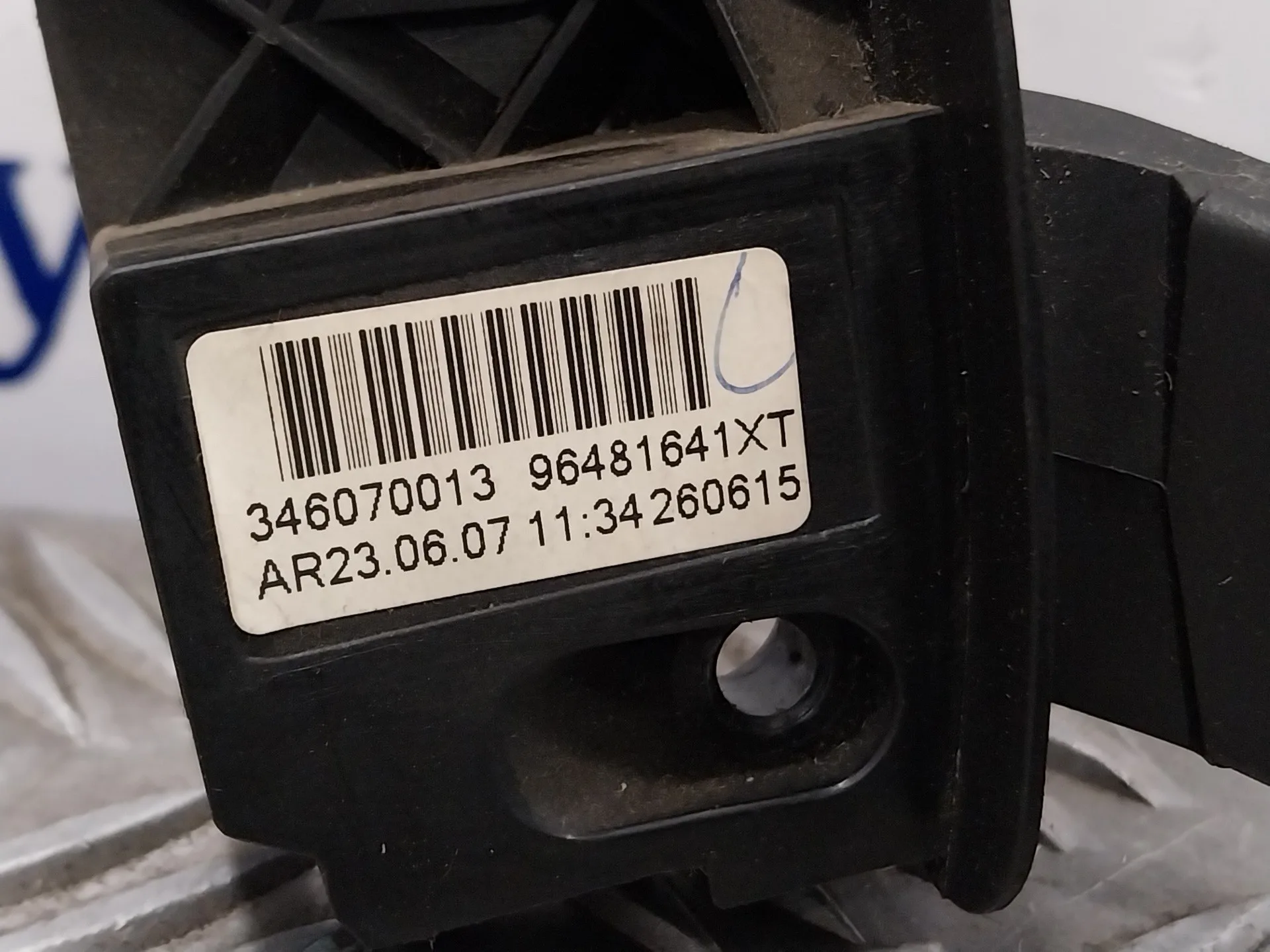 Levas Volante para Citroën C4 Grand Picasso
