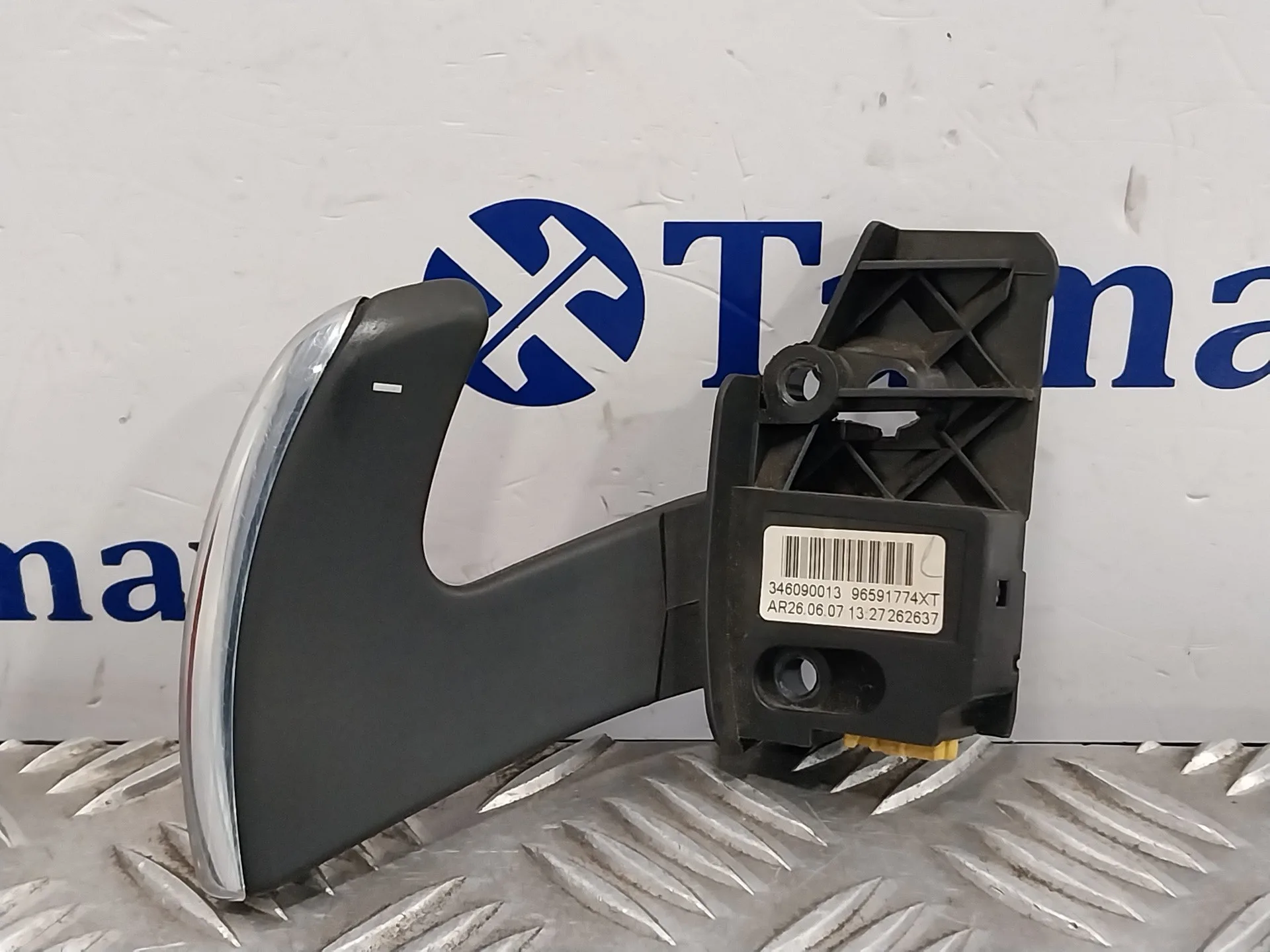 Levas Volante para Citroën C4 Grand Picasso