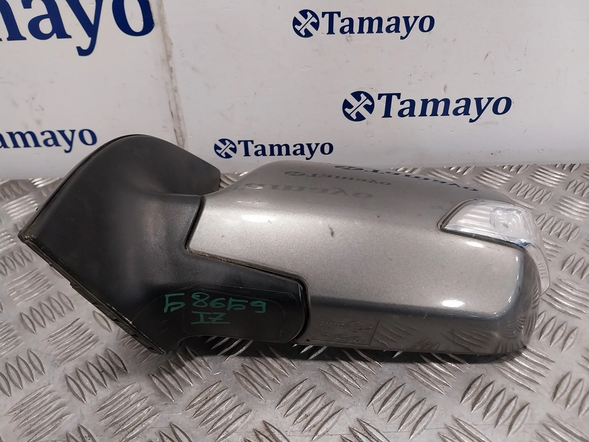 Retrovisor Izquierdo para Kia Carnival