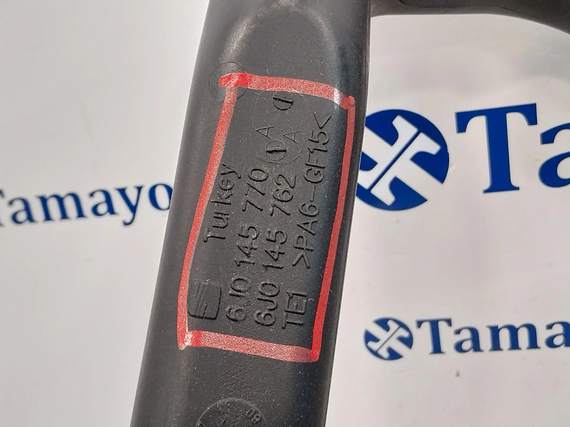 Tubo para Seat Ibiza (6J5)