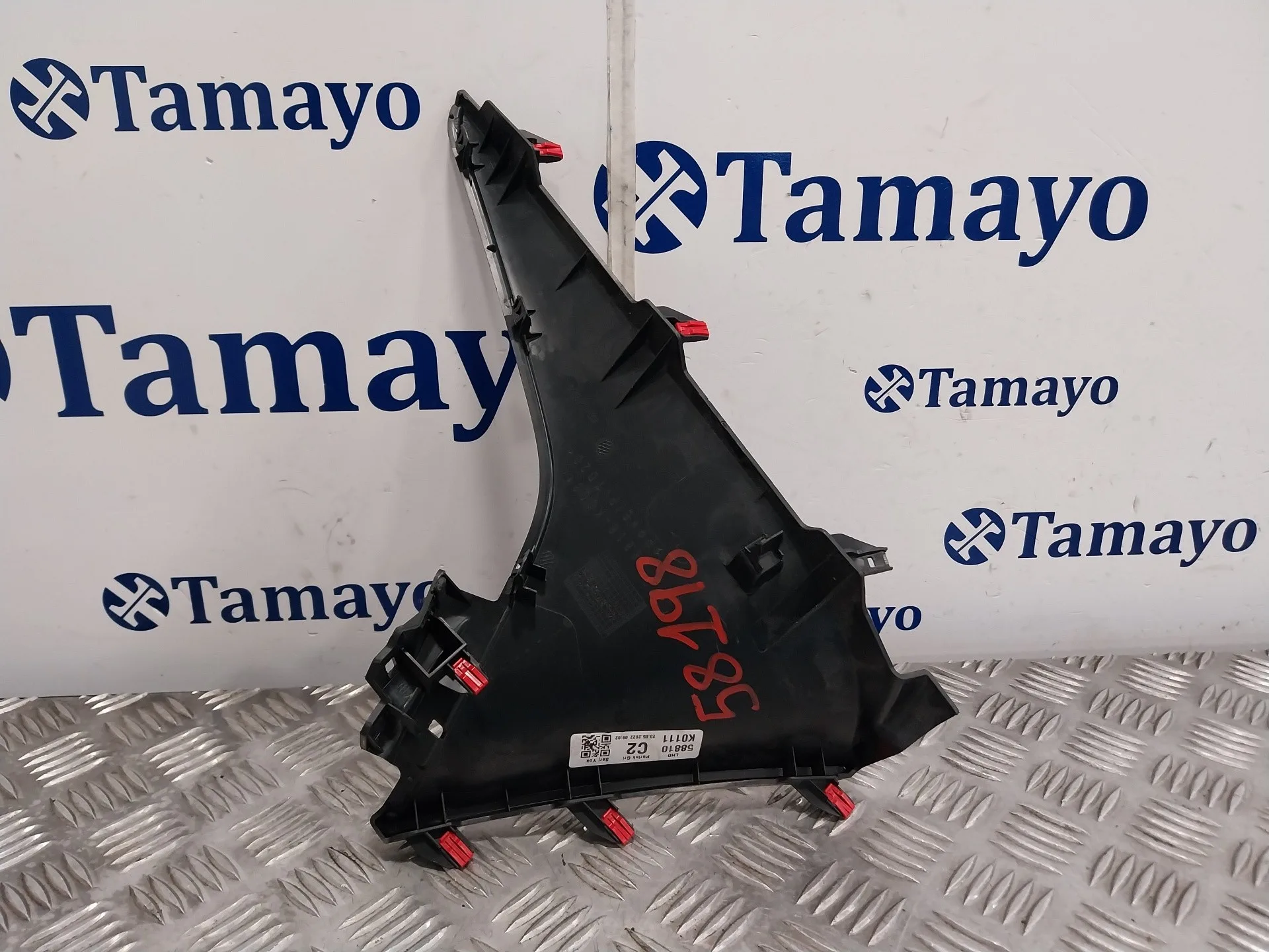 Moldura para Toyota Yaris (Xpa1F/Mxph11/Chxnbw)