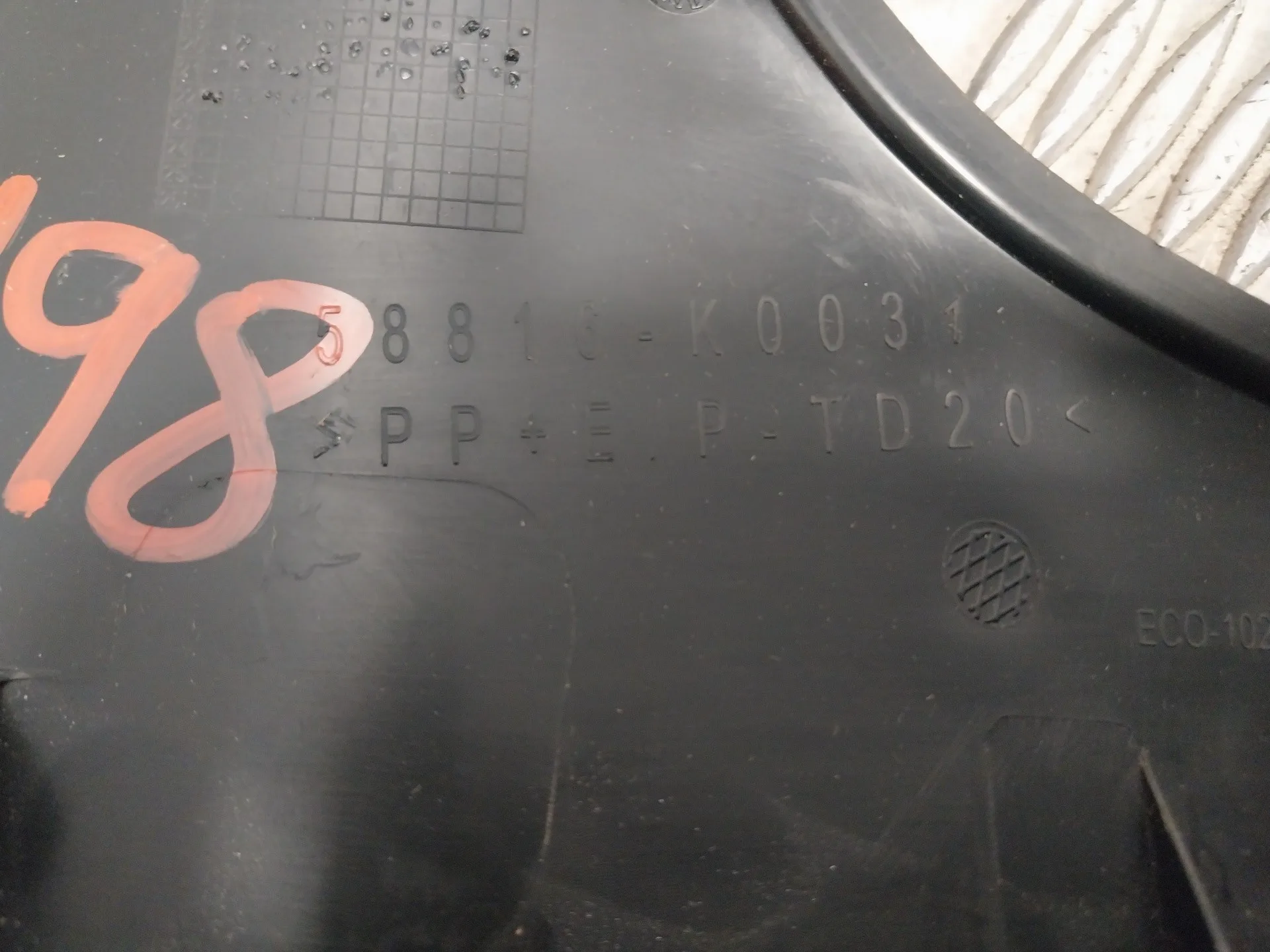Moldura para Toyota Yaris (Xpa1F/Mxph11/Chxnbw)