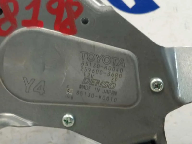 Motor Limpia Trasero para Toyota Yaris (Xpa1F/Mxph11/Chxnbw)
